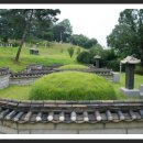 귀인조씨묘 이미지