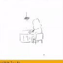 영일서점 이미지