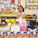 다모아유치원 이미지