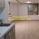 로얄설비 이미지