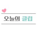 만인스테이 이미지