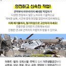 한울가정의원 이미지