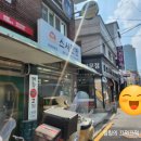 스시판판