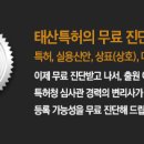 H4310 이미지