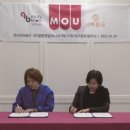 (주)힐링컴퍼니 이미지