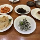 금수사우나 이미지