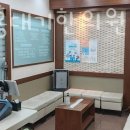 추사랑한의원 이미지