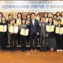 난독증지원센터 이미지