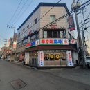 쭈꾸미도사경주 이미지