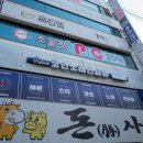 세븐스타코인노래연습장성남금광동점 이미지