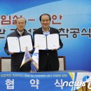 진안-진안-비상-25 이미지