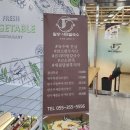 밀양 선샤인테마파크 밀양샤브칼국수!(내돈내산)