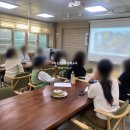 군포화산초등학교 이미지