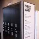 작당영산강프라자 이미지