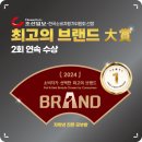 원성25길 이미지