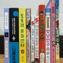 매일멍냥8 이미지