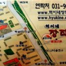 통갈비 이미지