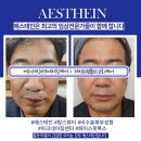 탑스뷰티 이미지