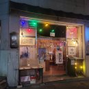 광주대로 | 광주대방어맛집 쌍촌동맛집 독도집 레트로감성 가득