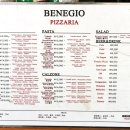 베네지오 이미지