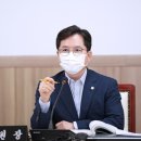 원만한의원 이미지