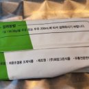 커피사피엔스문래에이스하이테크시티점