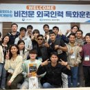 충남인력 이미지