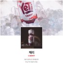 이씨엠전자담배 배곧점 이미지