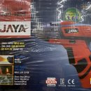 생활용품할인마트 이미지