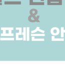 고마워 휘트니스 이미지