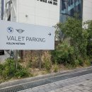 BMW 삼성전시장 iX3 M스포츠 프로 시승 후기, 전기 SUV 직접 타봤어요
