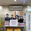 평택북부노인복지관 이미지