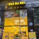 반송동218 이미지