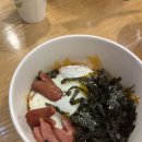 경대컵밥 동아대점 이미지