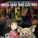 센 이미지