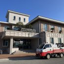 가야산국립공원사무소 이미지