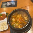 훔친갈비포항오천점 네이버블로그