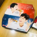 도미노피자 신메뉴 추천 - 치즈케이크롤피자 후기