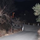 영부환경 노동조합 | 🌿 장흥약수펜션 솔직 후기