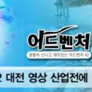(주)포디존 이미지