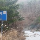 삼가리 농장 이미지