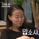 상철목장 이미지