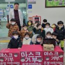 은빛 어린이집 이미지