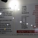 재송2동-20 이미지