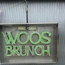 웅천2길 | [웅천맛집] 여수 웅천 브런치 맛집 우스브런치 솔직후기! 분위기 미쳤다.