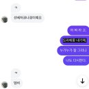 김혁진 | 야르한 3월✨