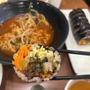 얌샘김밥 과천역점 이미지