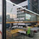 인동13길-3 이미지