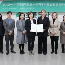 한국우산