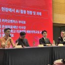 더서밋요양병원 이미지